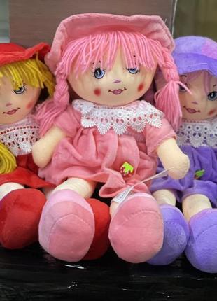 Лялька пупс м'яконабивний 44 см, лялька м'яка іграшка дівчинка, лялька норов'яний, лялька малюк, пупс хохотун