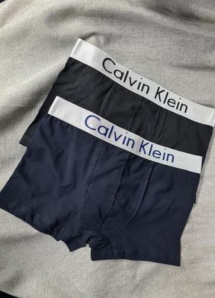 Мужские трусы calvin klein набор 2шт, трусы шортики боксеры, трусы, мужские трусы, трусы хлопок