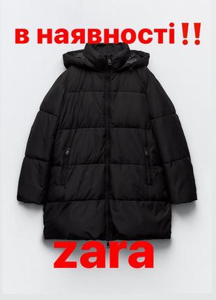 В наявності‼️ пуховик zara, нутуральний пух, куртка до -19 морозу