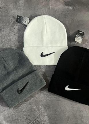 Шапка nike
