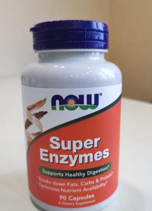 Super enzymes, ферменти, now foods, 90 капс.
