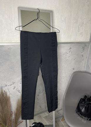 Цікаві штанці