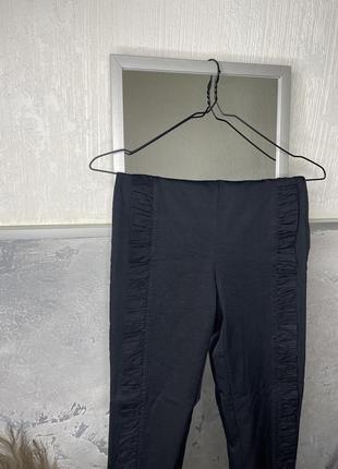 Цікаві штанці 2