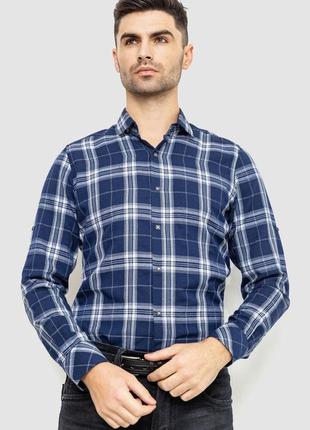 Рубашка мужская в клетку байковая, цвет сине-серый