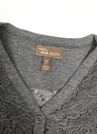 Рубашка женская серого цвета фактурная от бренда anna scott s3 фото