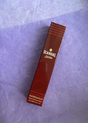 10 ml scandal