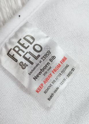 Набор слюнявчиков детских fred &amp; flo (2 слюнявчика)