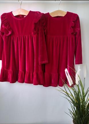 18-24 міс святкова сукня велюрова червона