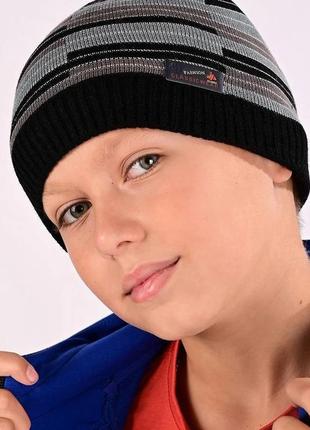 Зимня шапка хлопчик підліток в наявності від 7-15років