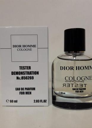 Тестер - парфумована вода