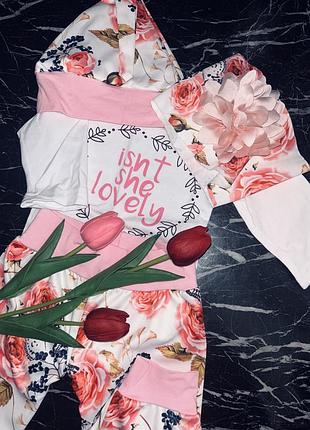 Комплект бодик, штанишки, шапочка и повязочка.бодик