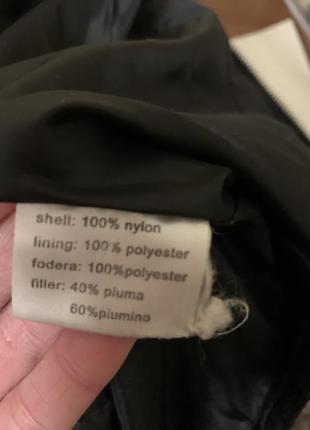 Демисезонная короткая куртка пуховая фирменная bernardi размер s