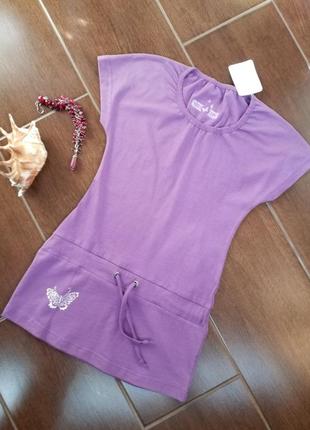 Футболка туніка. р. 122/ 128 /134.