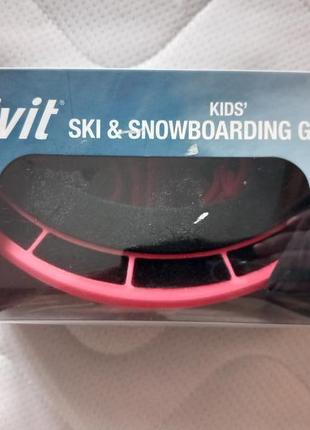 Новые лижные очки crivit® для катания на лыжах и сноуборде, с противозапотевающим покрытием.4 фото