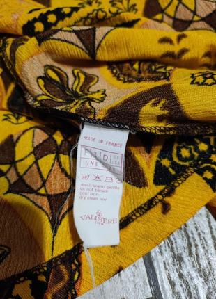 Спідниця орнамент узор юбка орнамент узор этно солнце клеш пышная колокол высокая посадка струящаяся нарядная3 фото