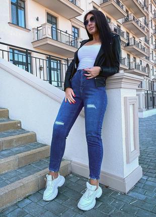 Женские джинсы  "123" в разных расцветках8 фото