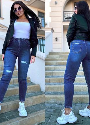 Женские джинсы  "123" в разных расцветках4 фото