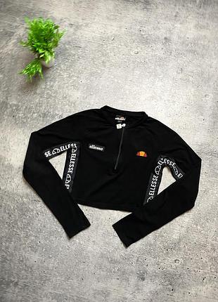 Женская кофта/ лонгслив ellesse top longsleeve!