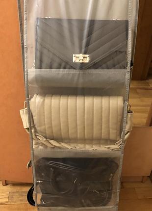 Органайзер для сумок