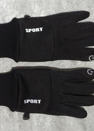 Перчатки softshell новые внутри флис размер m-l (подойдут на мужской s)