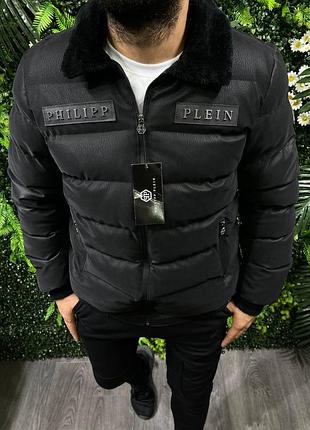 Мужская куртка philipp plein