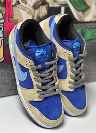 Кроссовки nike sb dunk low beige blue