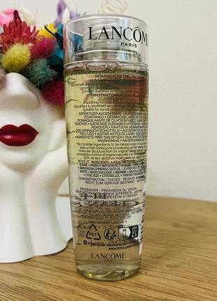 Оригинальный lancome bi-facil clean &amp; care eye make up remover питаетельное успокаивающее двухфазное средство для быстрого снятия макияжа с кожи глаз3 фото