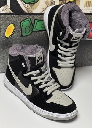 Кроссовки nike sb dunk high black grey winter