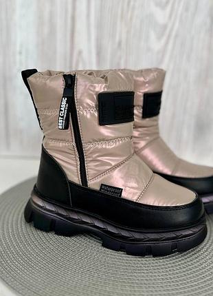 Дутики тм tom.m