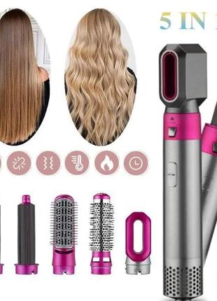 Стайлер 5в1 hair brush styler + коробка чохол9 фото