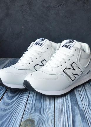 Женские зимние кроссовки белые new balance2 фото