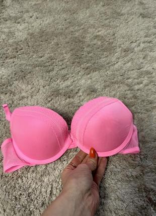 Бюстгальтер 75в распродаж остатков