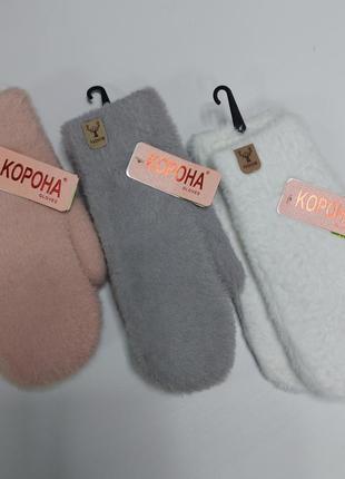 Зимние ❄️подростковые перчатки для девушки