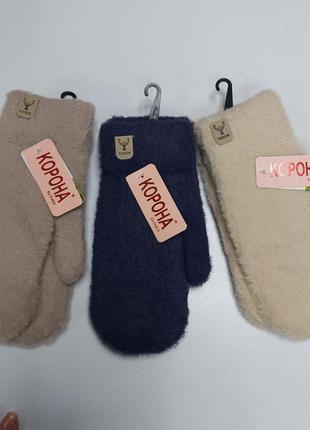 Зимние ❄️подростковые перчатки для девушки