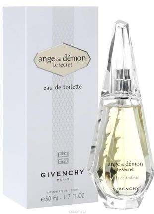 Оригінал givenchy ange ou demon le secret 50 ml ( живанші ангел та демон ля сикрет ) туалетна вода