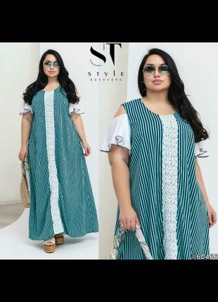 Платье сарафан батал