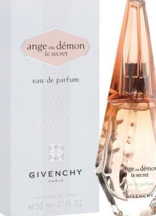 Оригинальный givenchy ange ou demon le secret 50 ml (живаньше ангел и демон ля сикрет ) парфюмированная вода