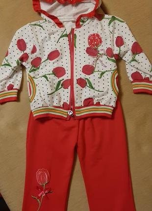 Нарядный костюм тройка