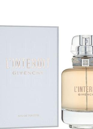 Оригінал givenchy l'interdit eau de toilette 50 ml ( живанші інтердіт ) туалетна вода