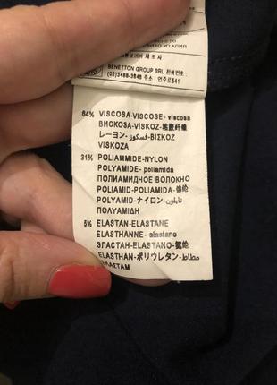 Брюки сині вузькі, розмір по бірці 38 5
