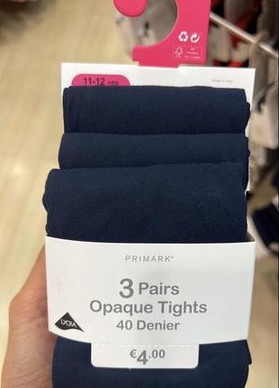 Колготки капрон р.104-166