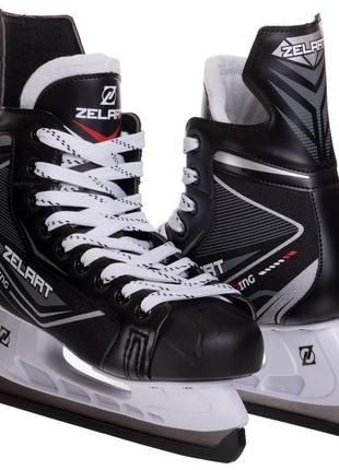 Ковзани хокейні zelart 🔥розмір 34-45 чорний-білий1 фото
