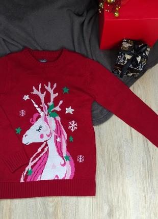 Новорічний теплий зимовий світер, светр, джемпер, світшот, єдиноріг, новорічна кофта на новий рік на дівчинку 10-11 років