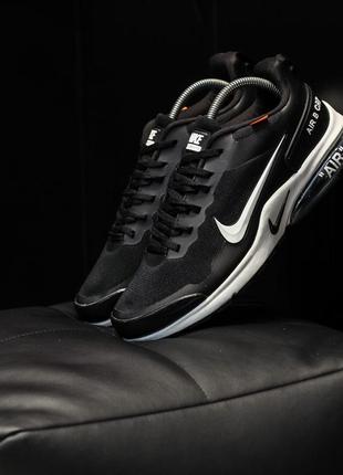 Кроссовки nike air b cr7 black кросівки — ціна 1550 грн у каталозі Кросівки  ✓ Купити чоловічі речі за доступною ціною на Шафі | Україна #36133420