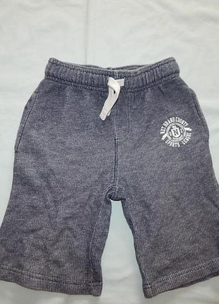 Шорты трикотажные модные на мальчика 6 лет 116см next