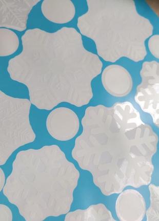 Сніжинки статичні наклейки білі 71шт/декору