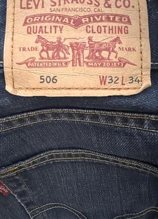 Джинсы мужские levis,оригинал7 фото