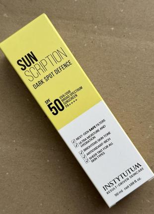 Instytutum sunscription dark spot defence spf 50 - солнцезащитный крем с осветляющим эффектом1 фото