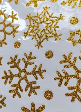 Наклейки 27шт статичні з блискітками багаторазові "сніжинки"2 фото