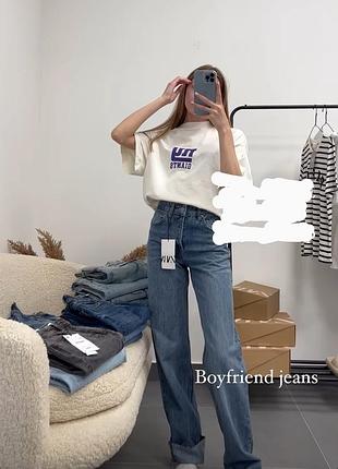 Джинсы синие клёшные широкие wide leg boyfriend boy boy fit zara 9863/070